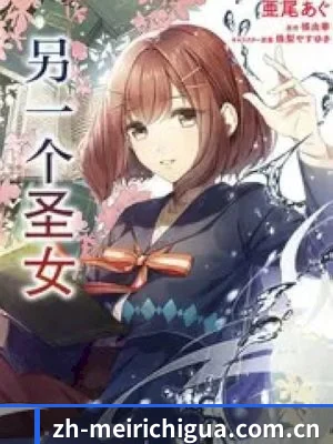 全新启航